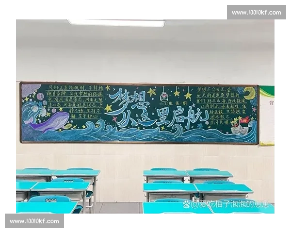 以高光时刻为中心记录奋斗历程见证成长与荣耀绽放梦想未来启航