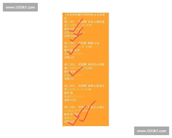 今日比赛焦点对决全面解析赛场走势与关键看点胜负悬念战术博弈前瞻 今日比赛焦点对决全面解析赛场走势与关键看点胜负悬念战术博弈前瞻
